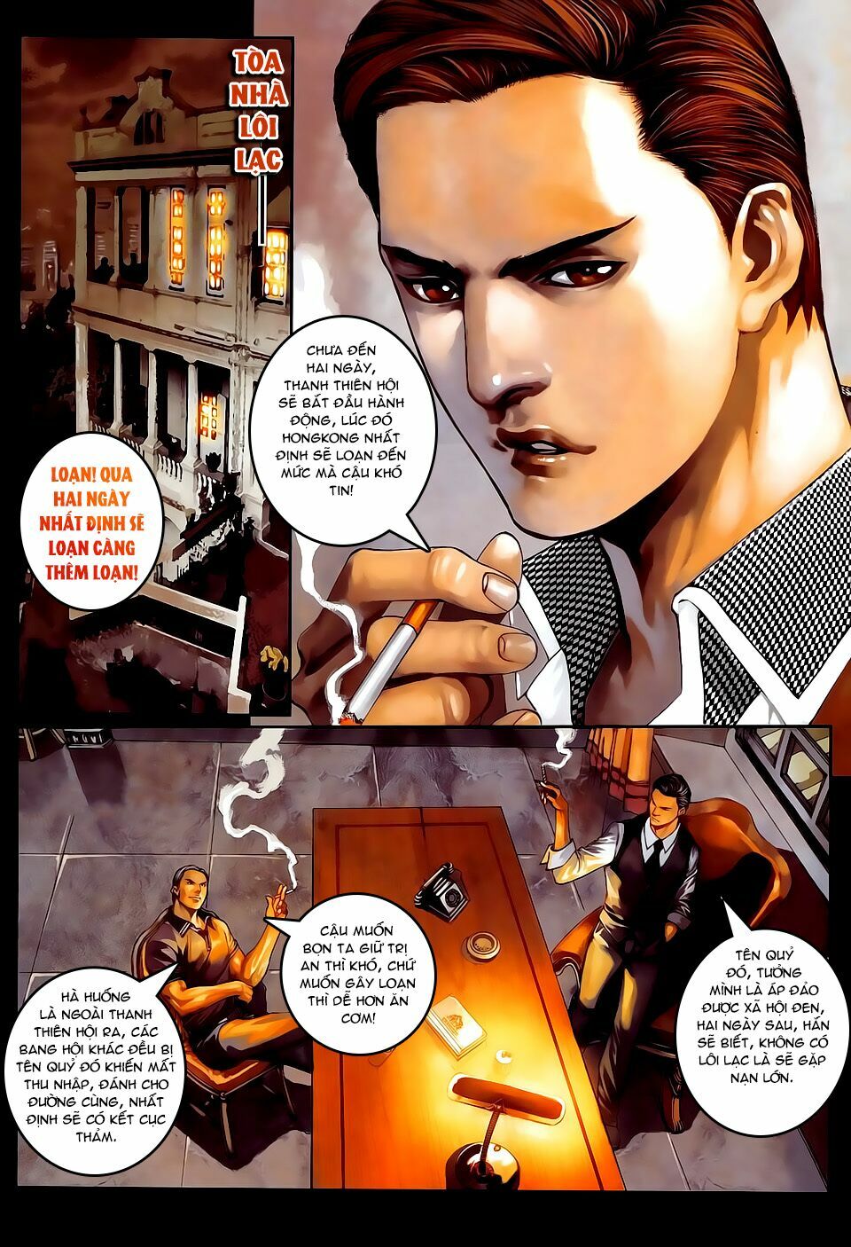 Cửu Long Thành Trại 2: Chapter 45