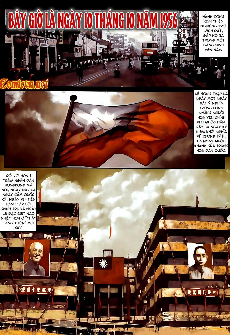 Cửu Long Thành Trại 2: Chapter 45