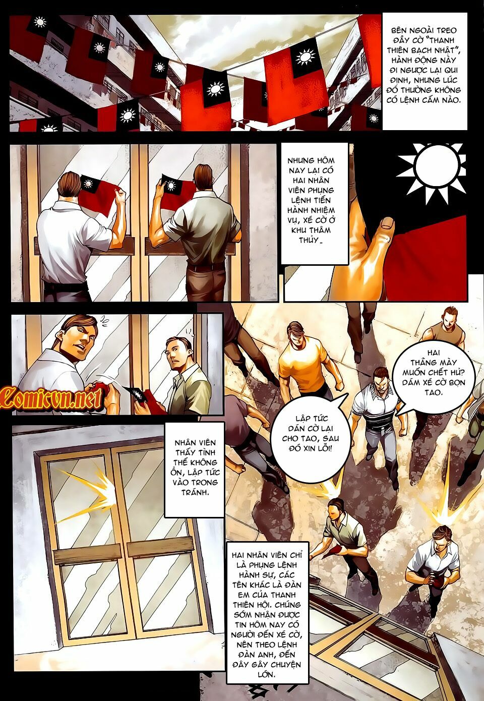 Cửu Long Thành Trại 2: Chapter 45