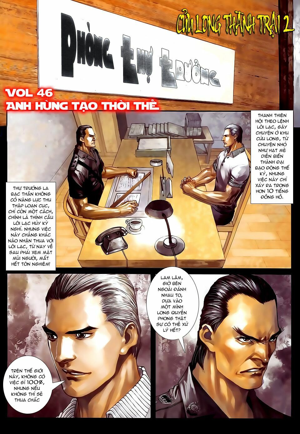 Cửu Long Thành Trại 2: Chapter 46
