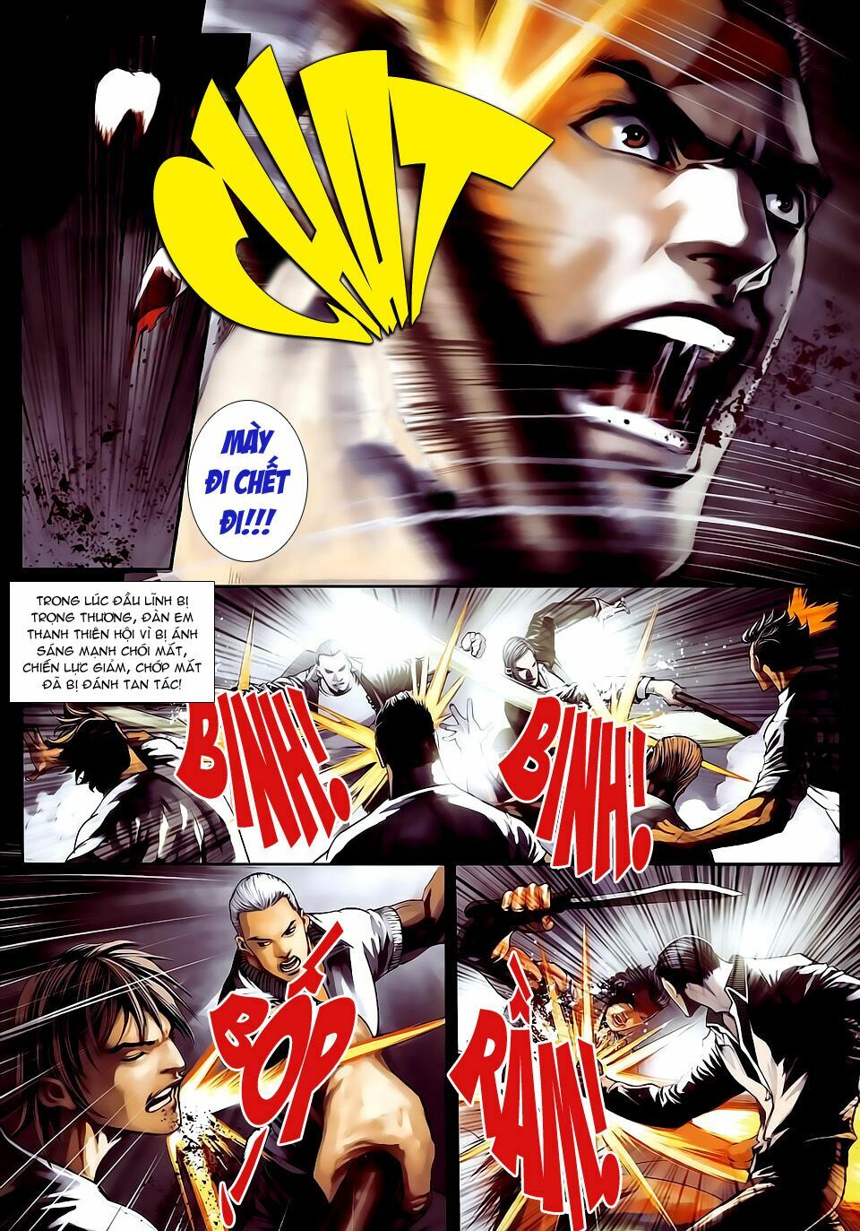 Cửu Long Thành Trại 2: Chapter 46