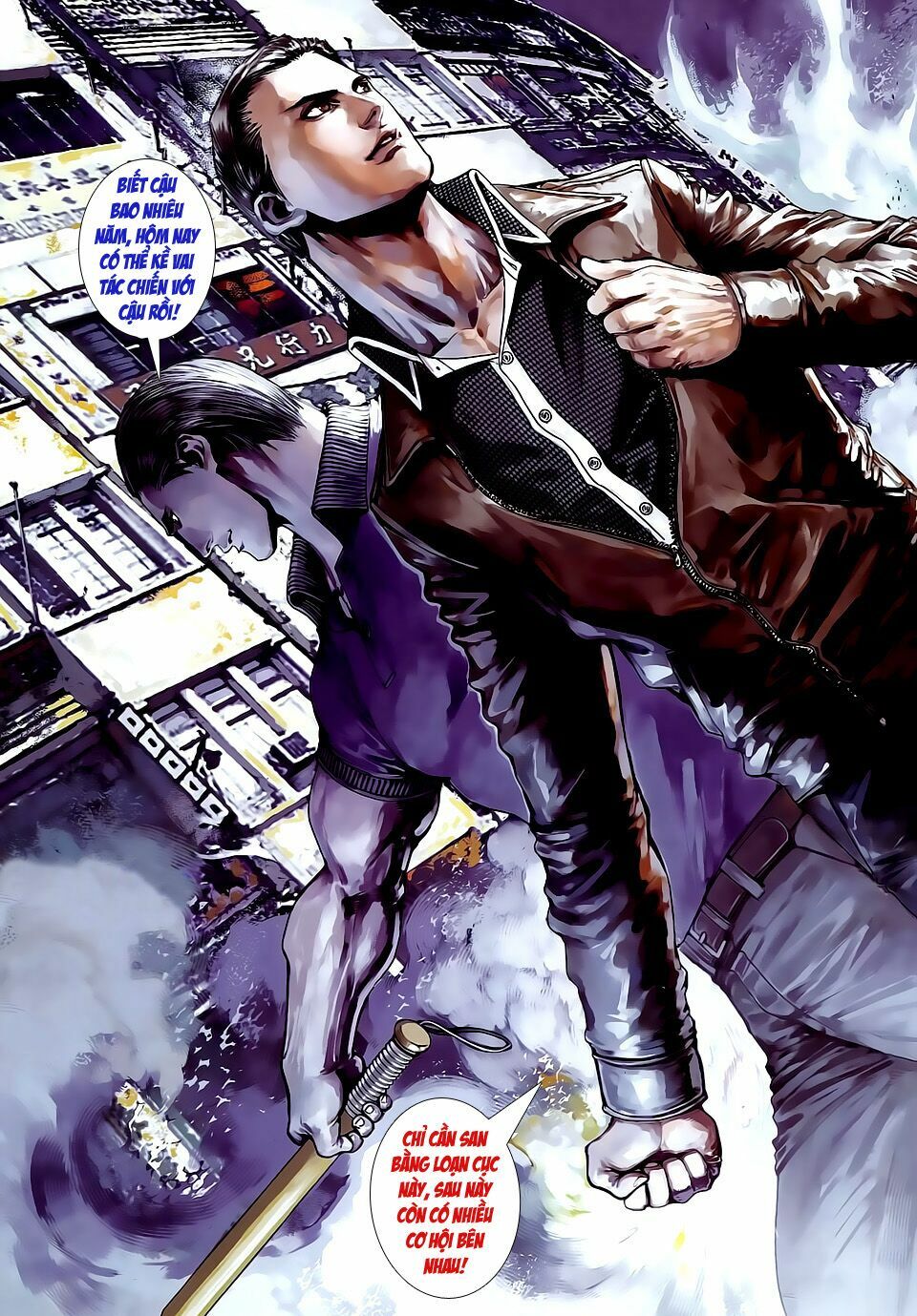 Cửu Long Thành Trại 2: Chapter 46