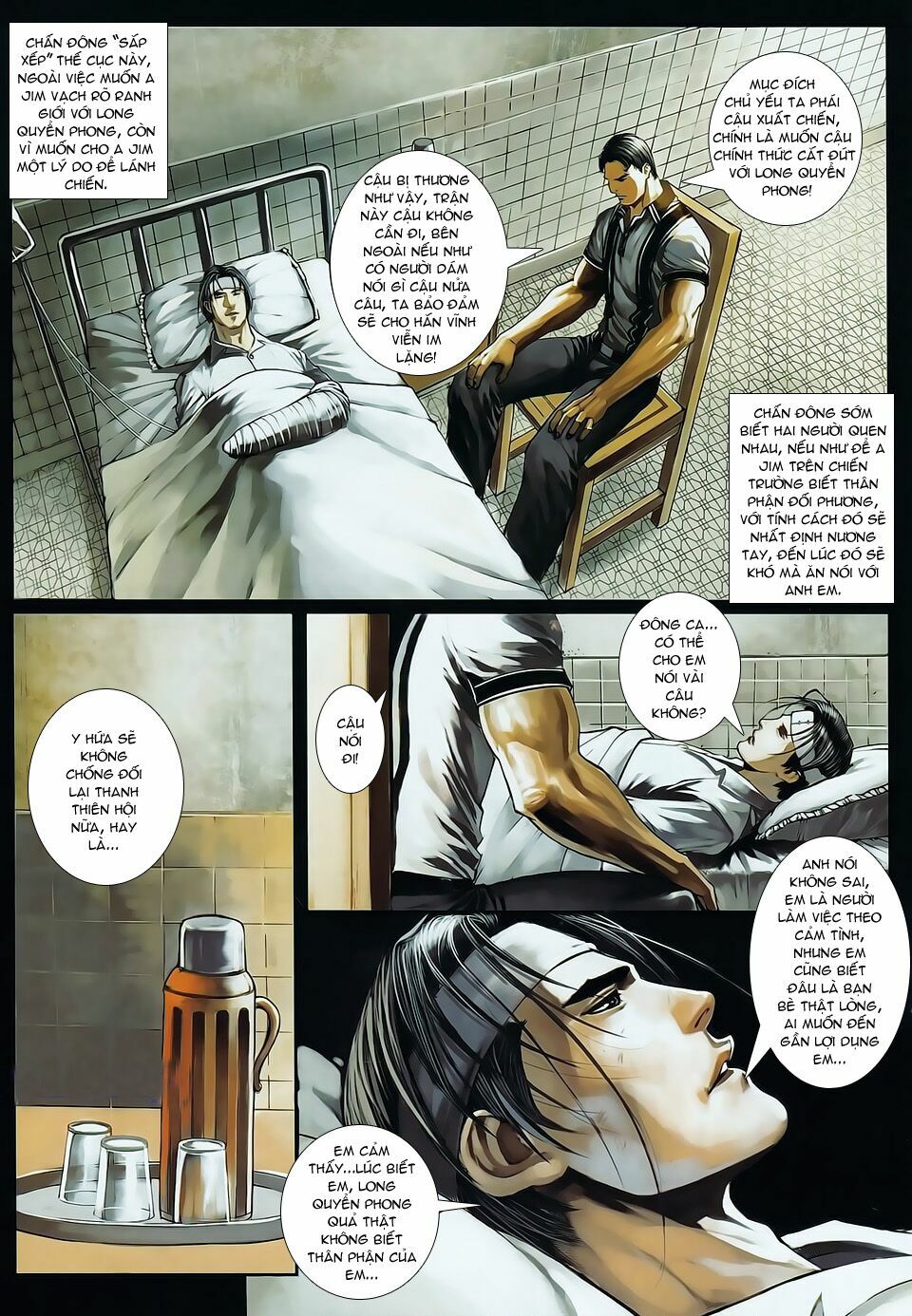 Cửu Long Thành Trại 2: Chapter 49