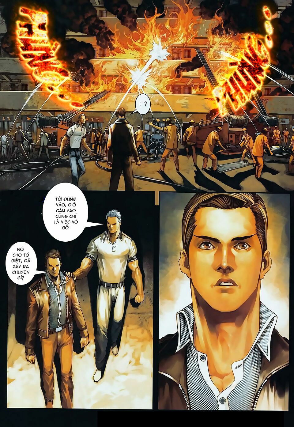 Cửu Long Thành Trại 2: Chapter 49