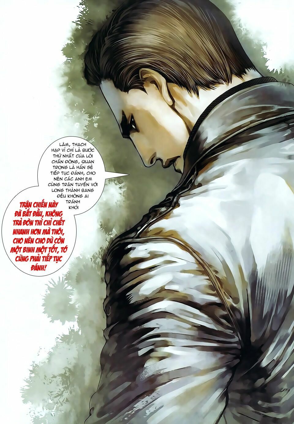 Cửu Long Thành Trại 2: Chapter 49