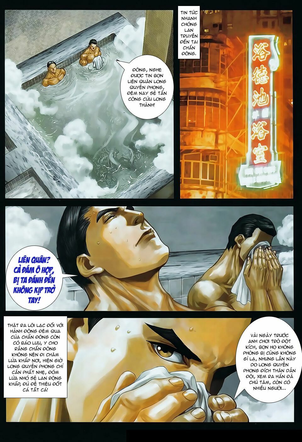 Cửu Long Thành Trại 2: Chapter 49