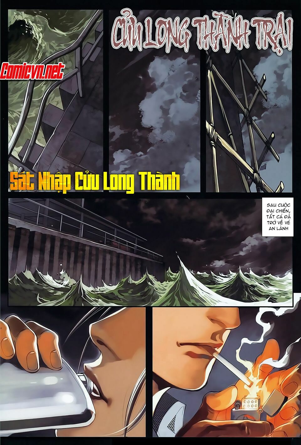 Cửu Long Thành Trại 2: Chapter 49