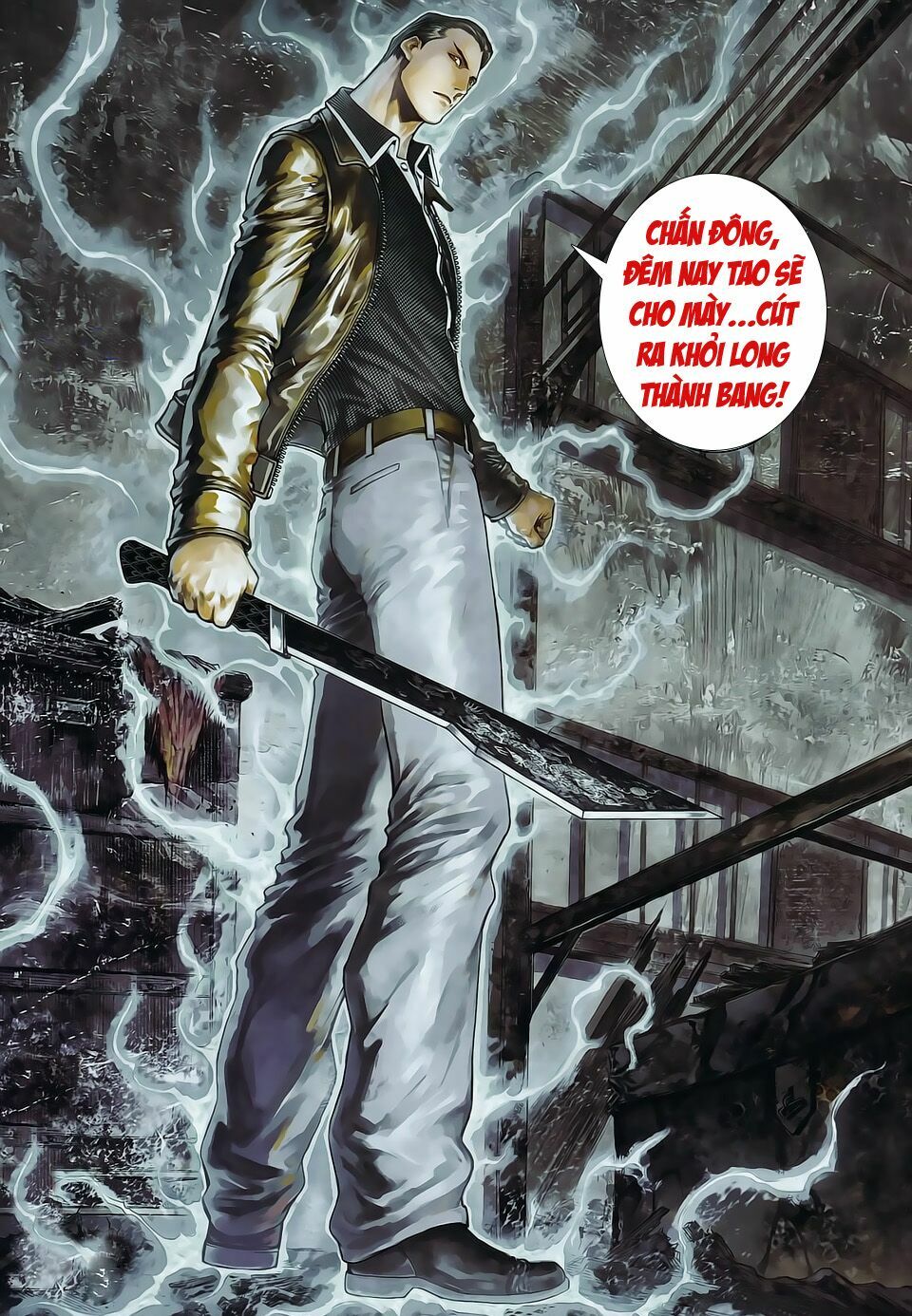 Cửu Long Thành Trại 2: Chapter 49