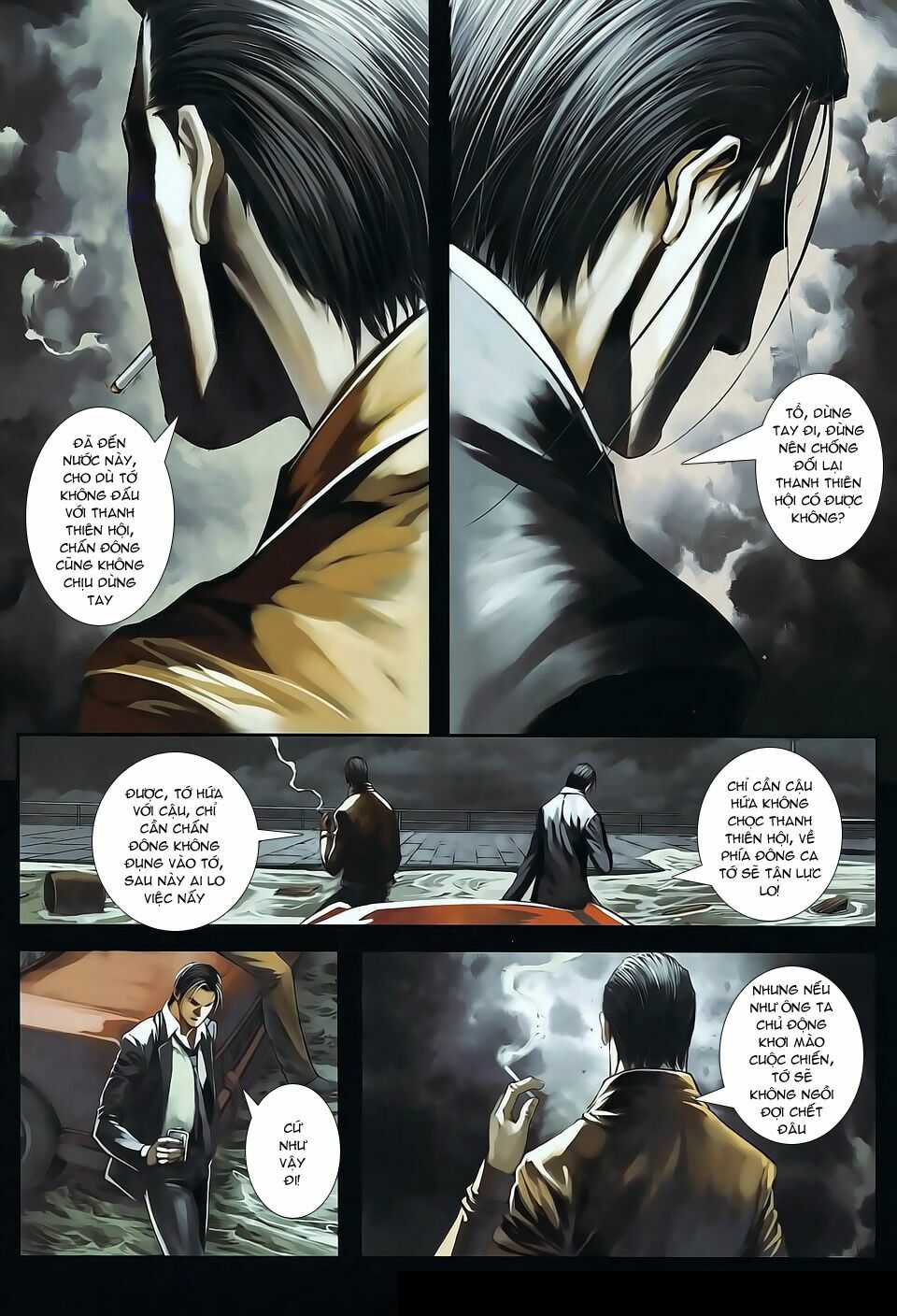 Cửu Long Thành Trại 2: Chapter 49