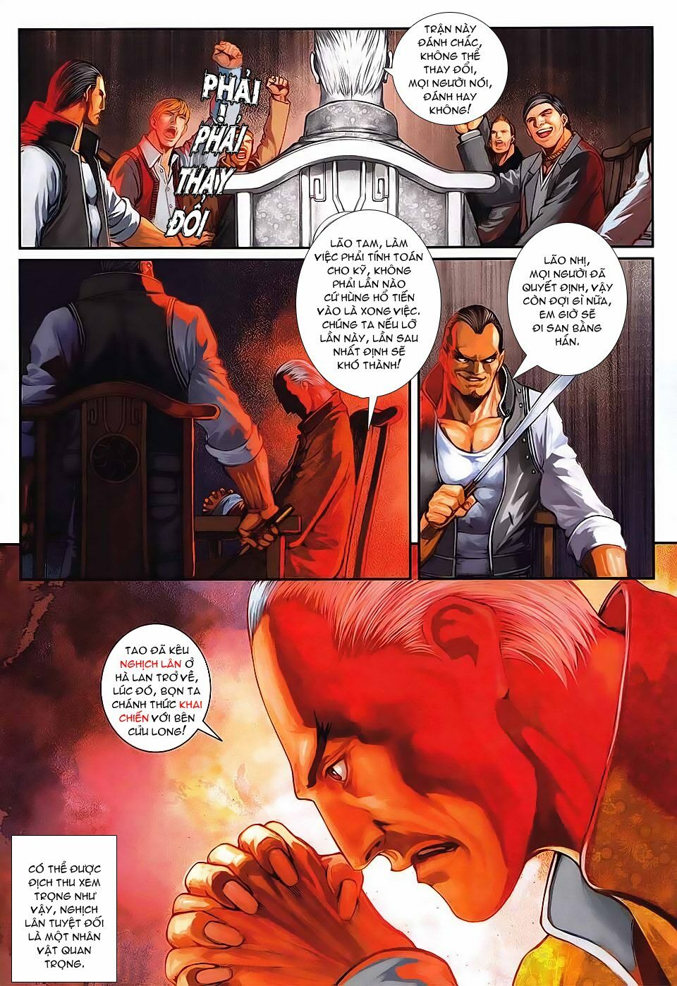 Cửu Long Thành Trại 2: Chapter 5