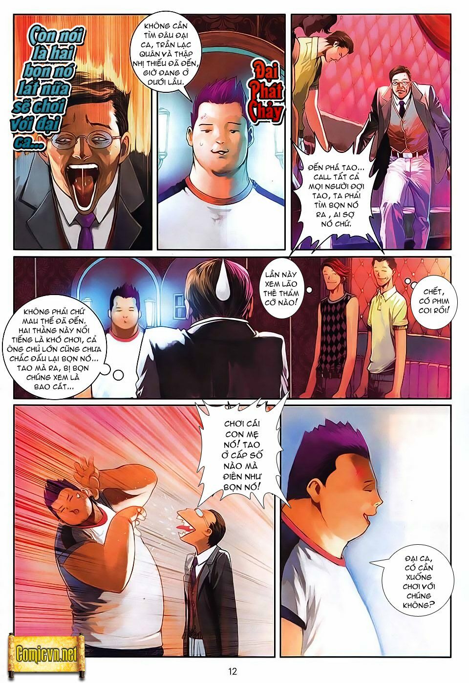 Cửu Long Thành Trại 2: Chapter 5