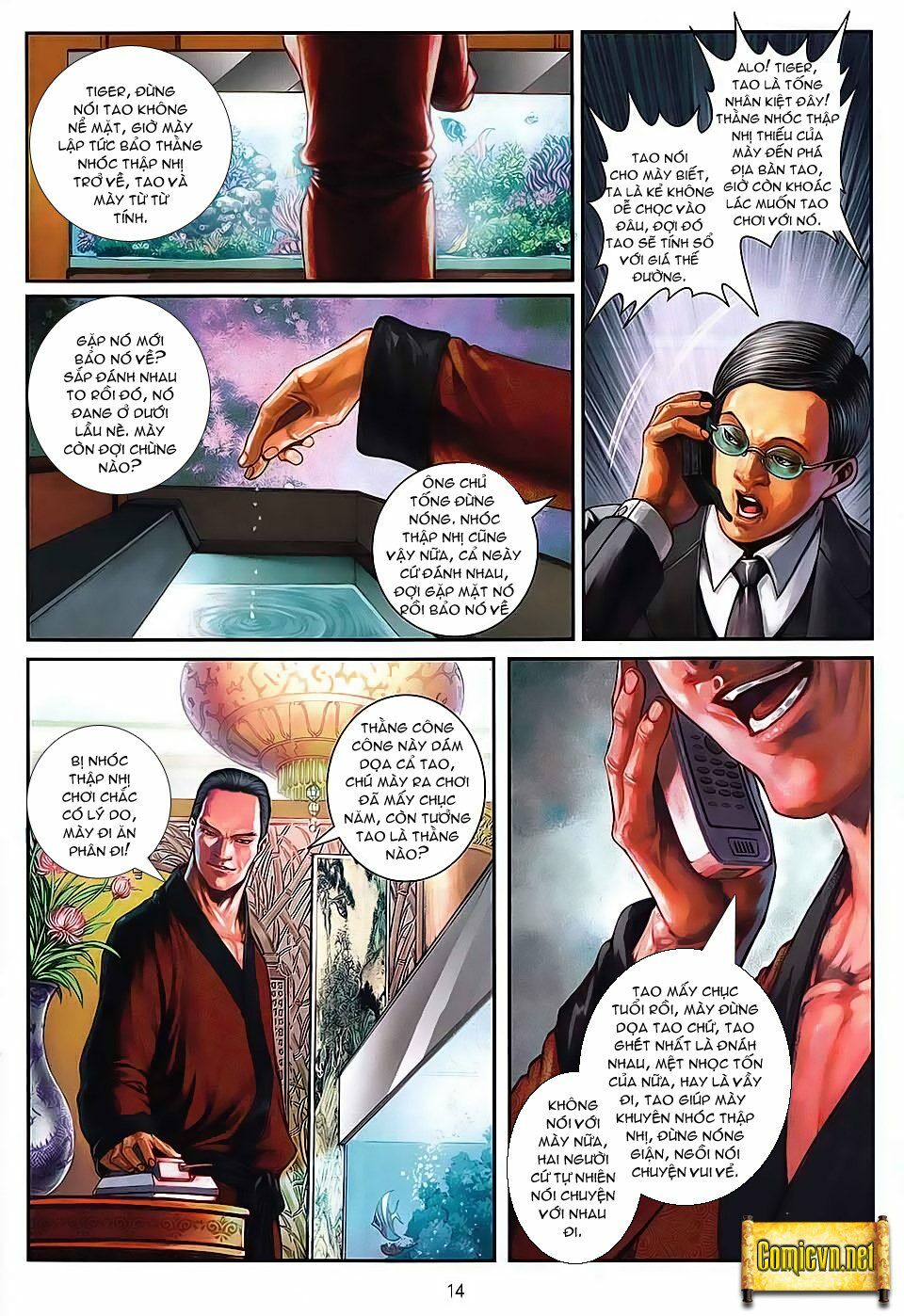 Cửu Long Thành Trại 2: Chapter 5