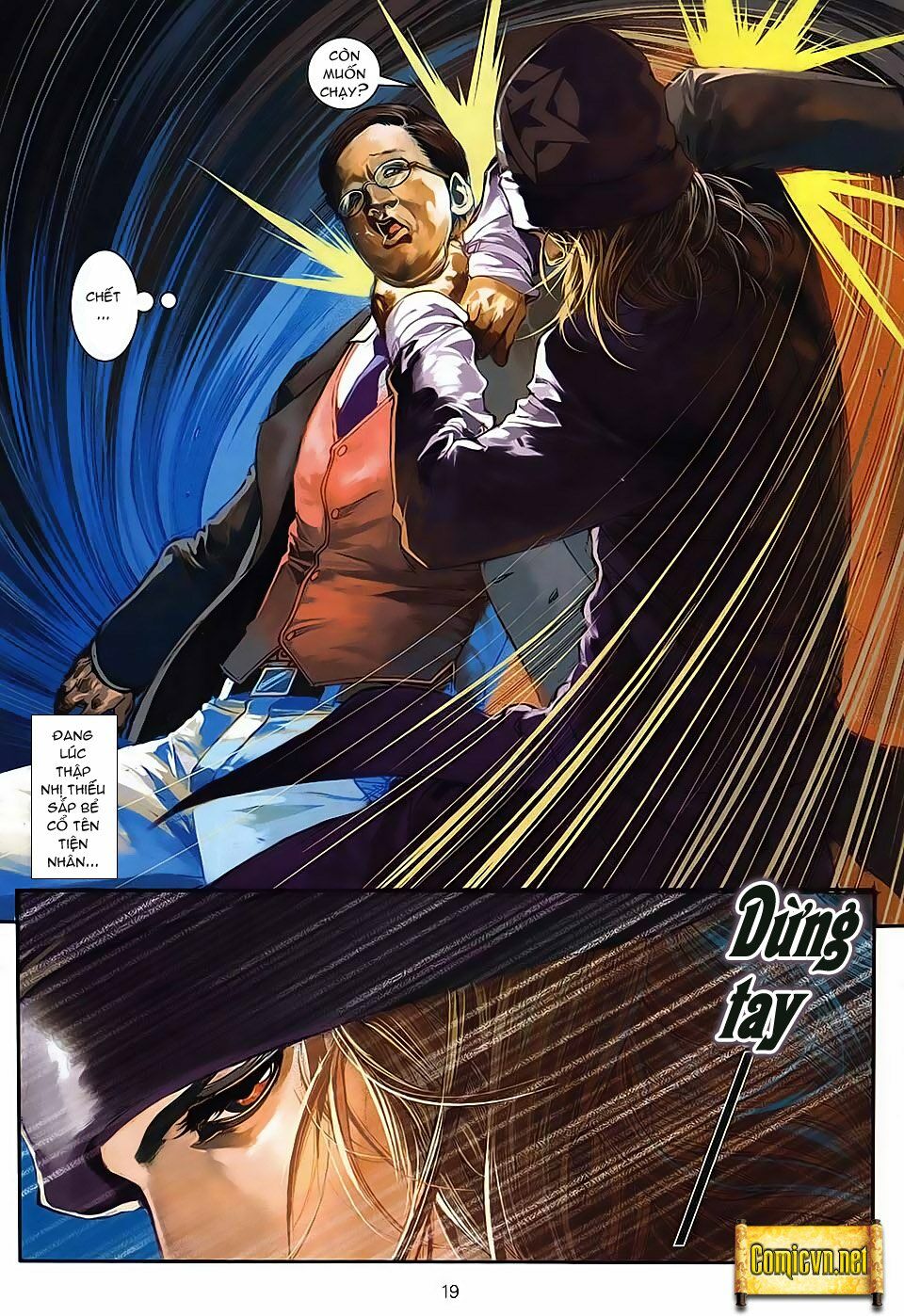 Cửu Long Thành Trại 2: Chapter 5