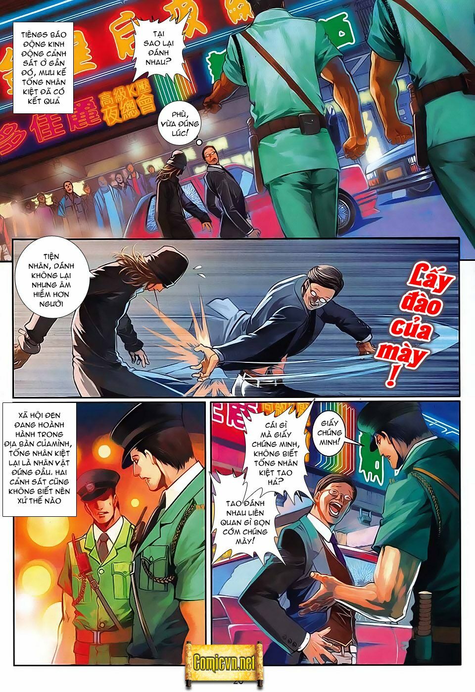 Cửu Long Thành Trại 2: Chapter 5