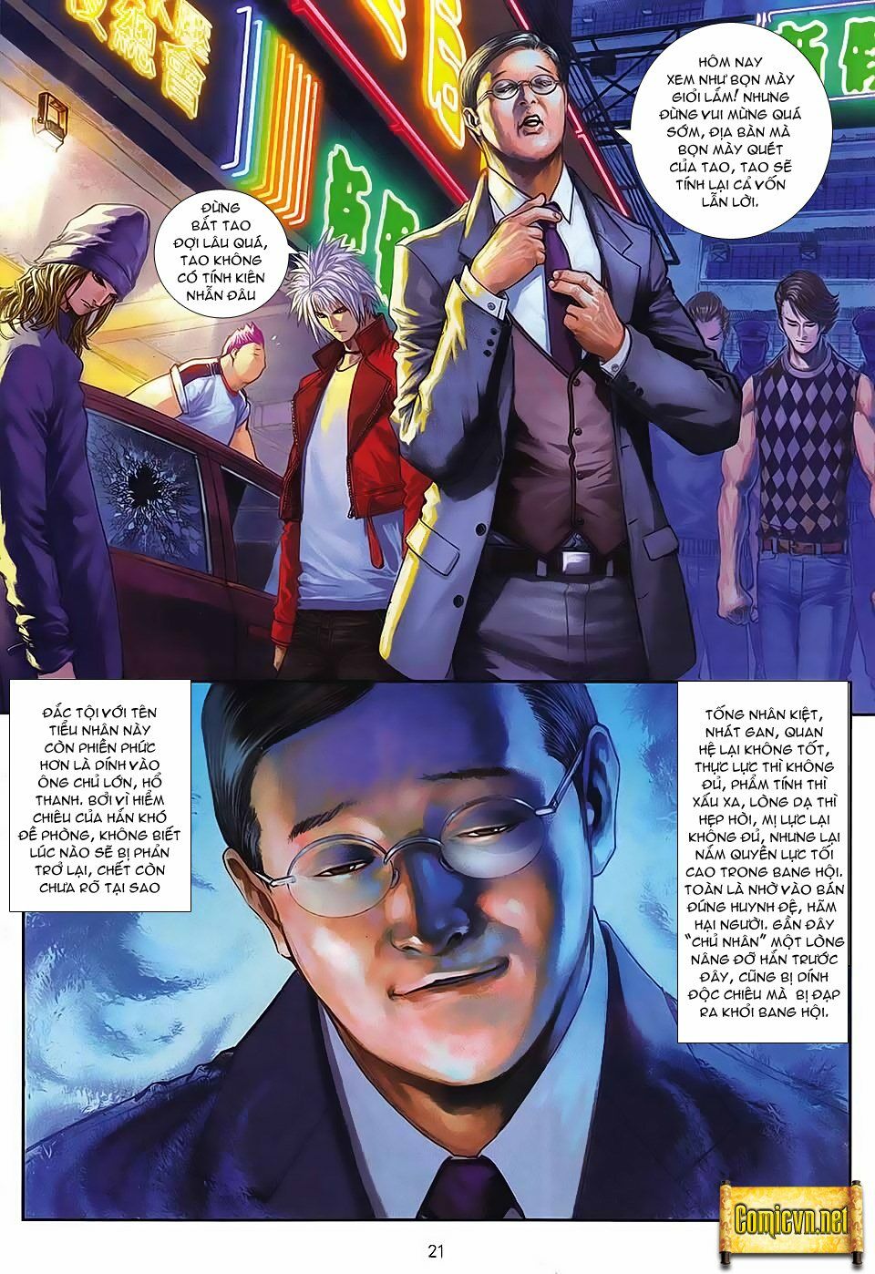 Cửu Long Thành Trại 2: Chapter 5