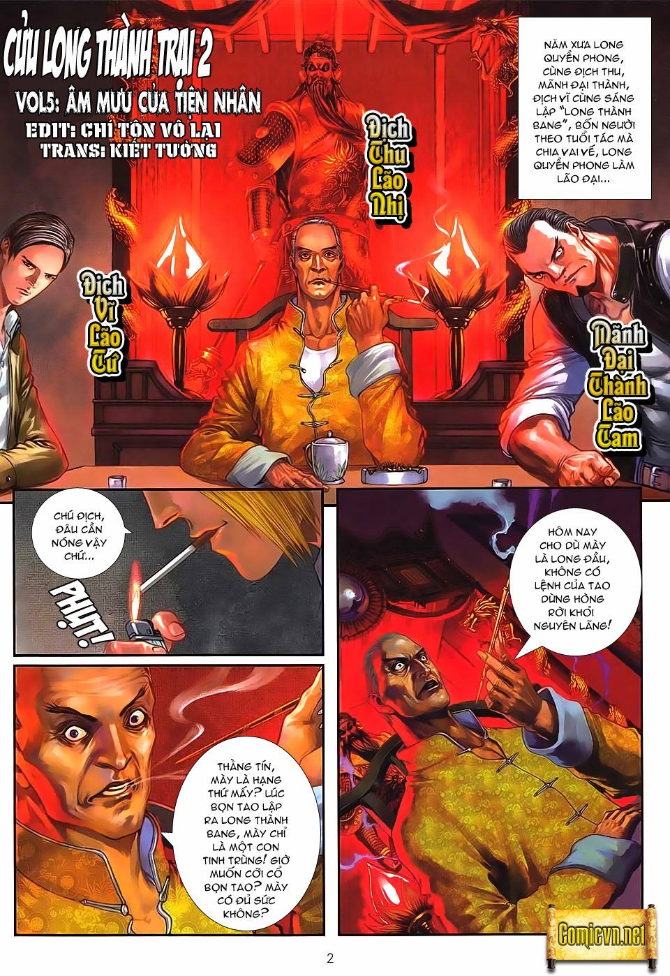 Cửu Long Thành Trại 2: Chapter 5