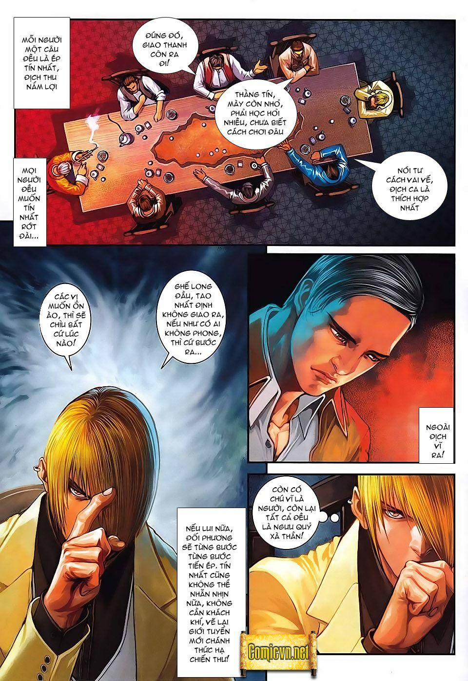 Cửu Long Thành Trại 2: Chapter 5