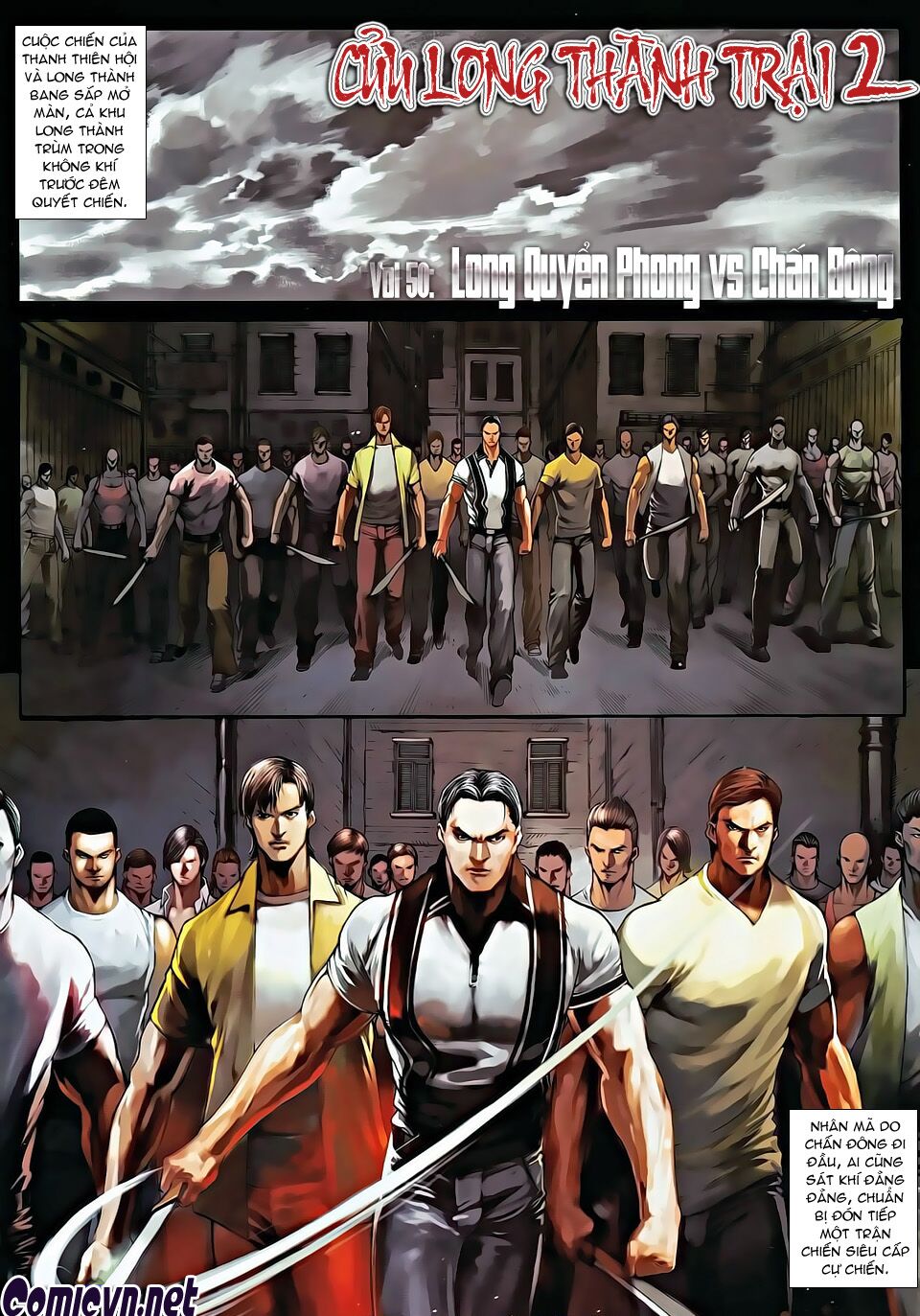 Cửu Long Thành Trại 2: Chapter 50
