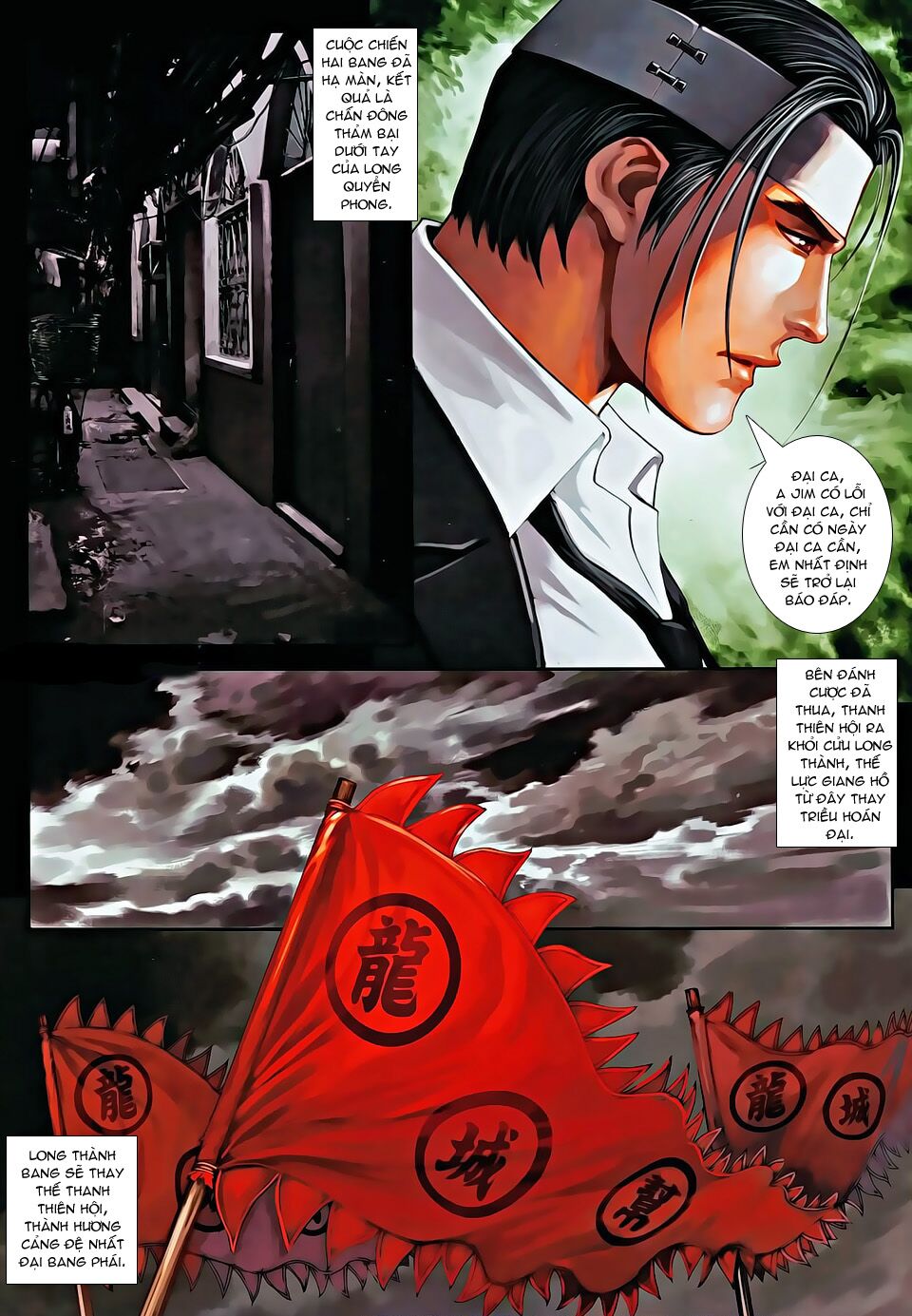 Cửu Long Thành Trại 2: Chapter 50