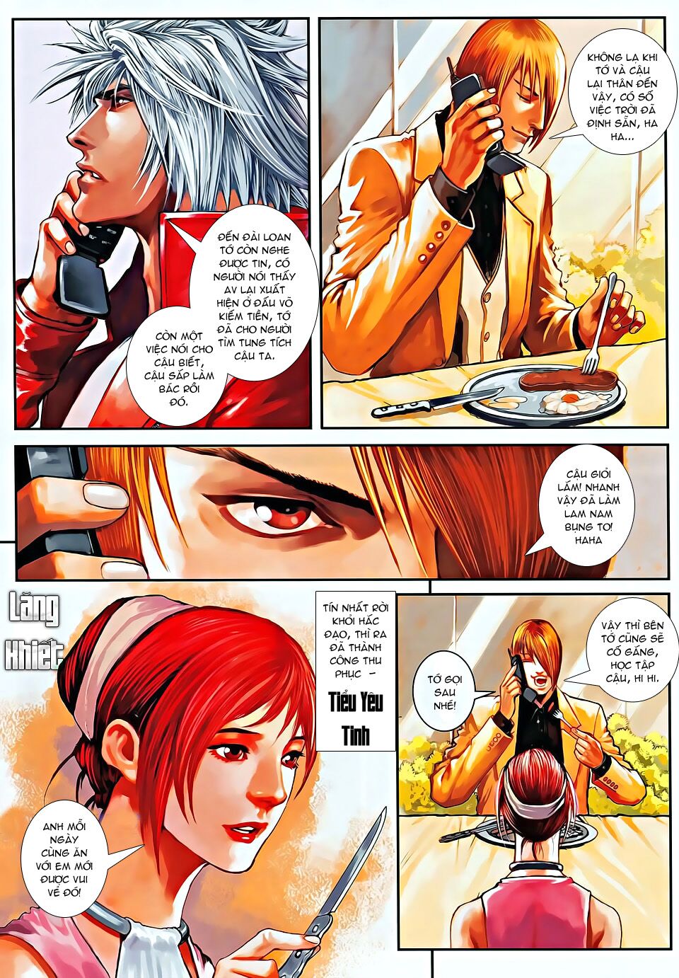 Cửu Long Thành Trại 2: Chapter 50