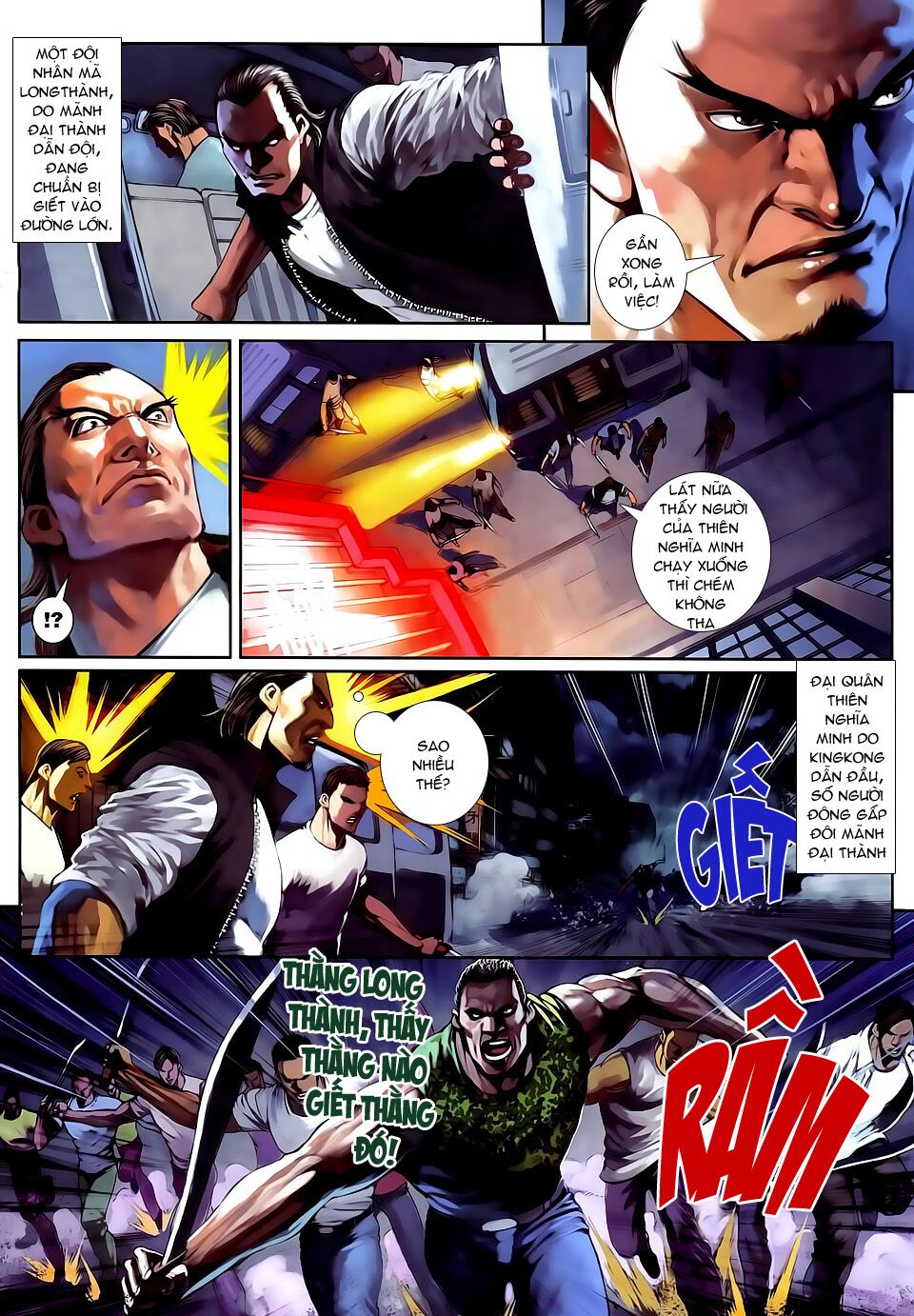 Cửu Long Thành Trại 2: Chapter 53