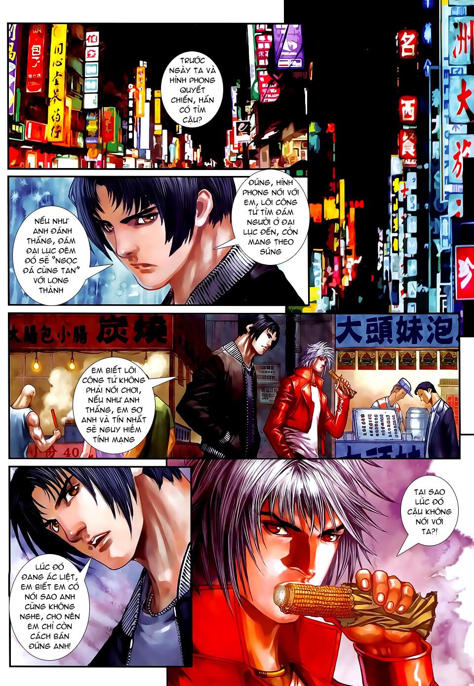 Cửu Long Thành Trại 2: Chapter 53