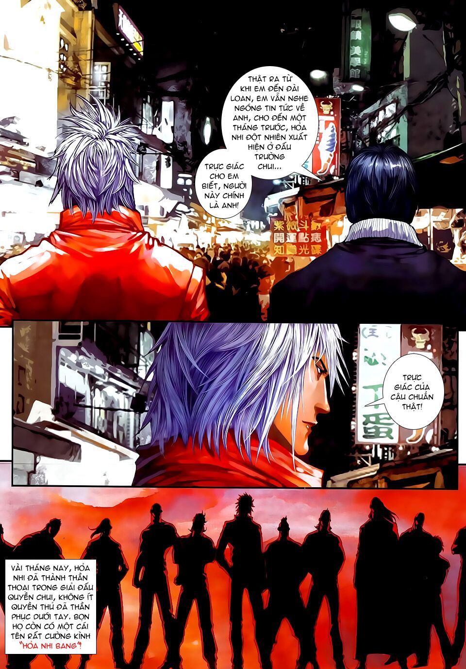 Cửu Long Thành Trại 2: Chapter 53