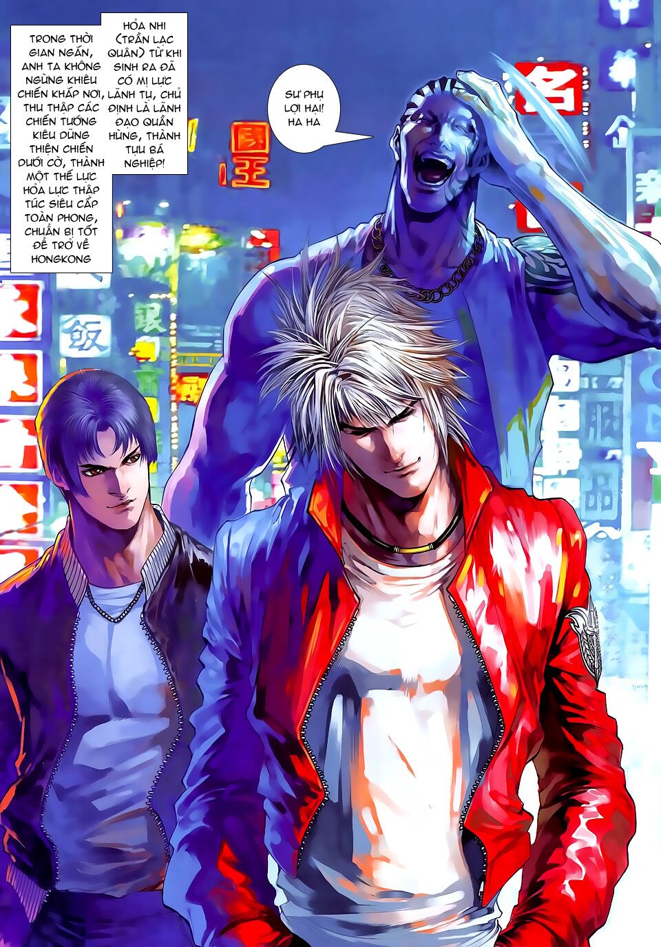 Cửu Long Thành Trại 2: Chapter 53