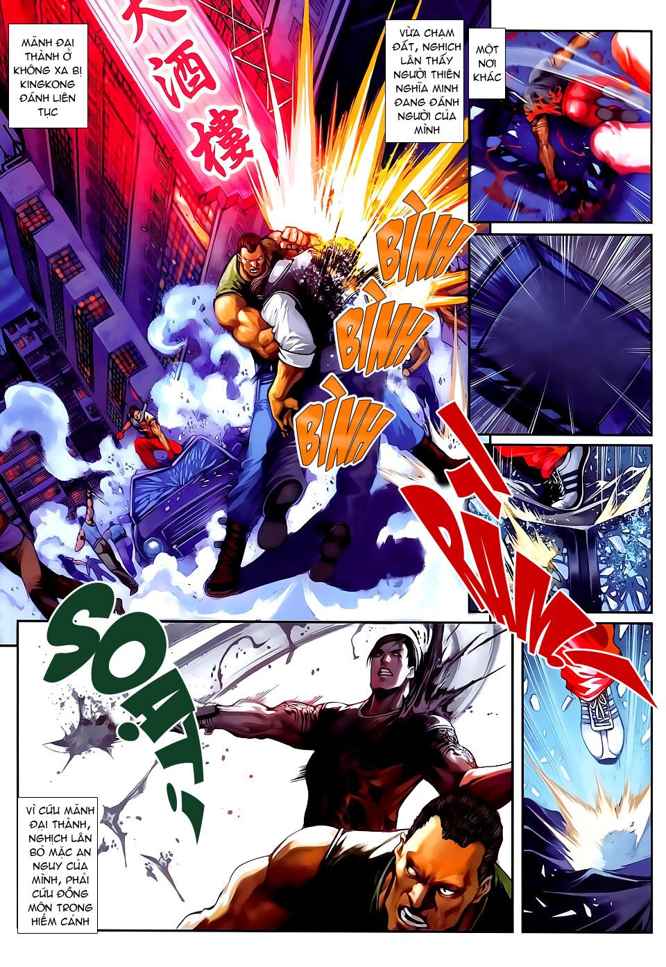 Cửu Long Thành Trại 2: Chapter 53