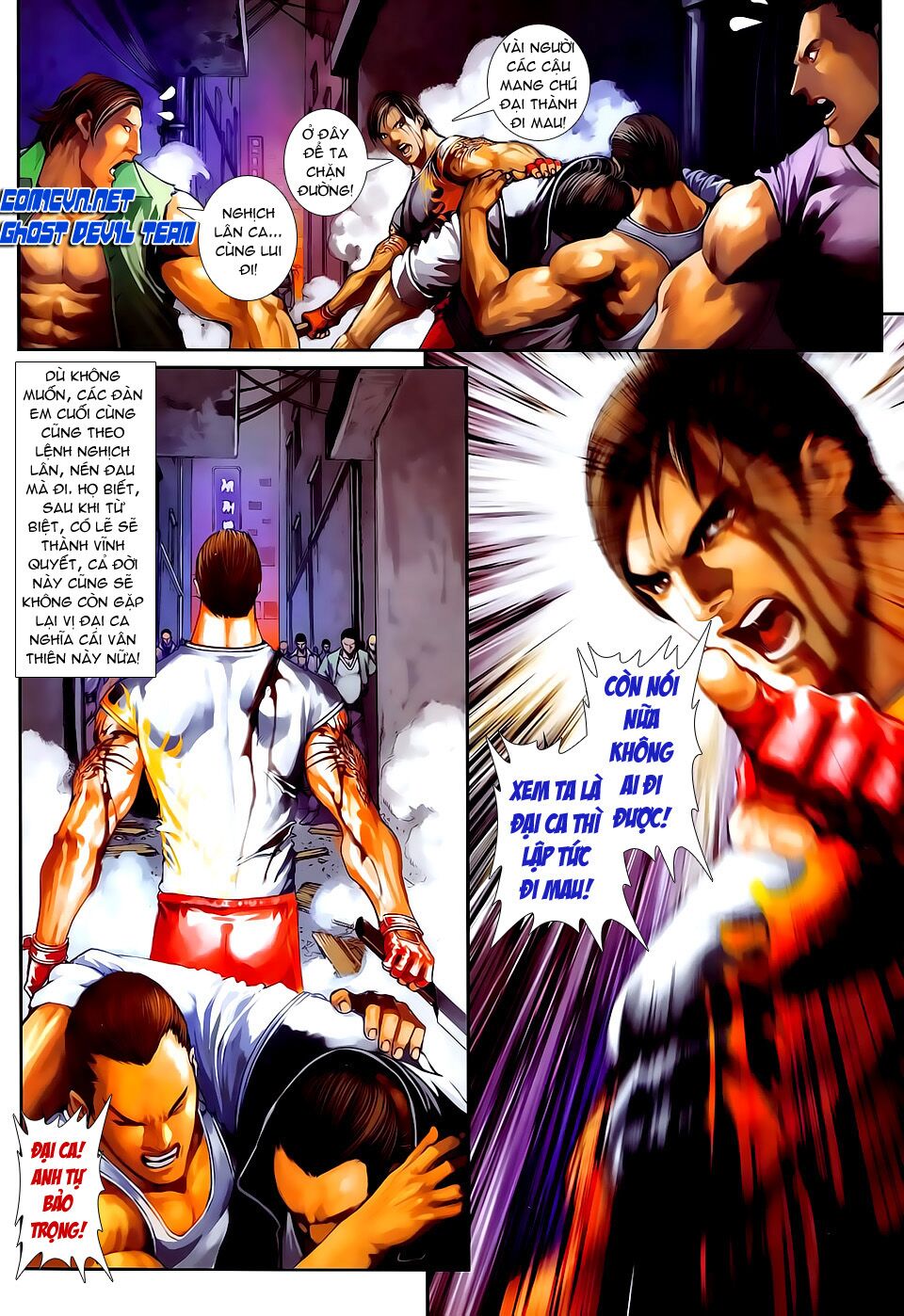 Cửu Long Thành Trại 2: Chapter 53