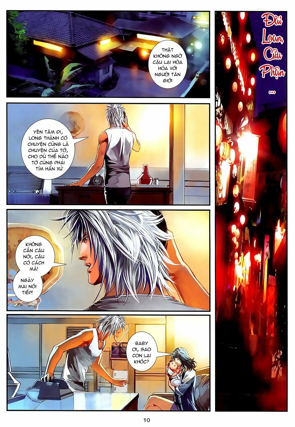 Cửu Long Thành Trại 2: Chapter 56