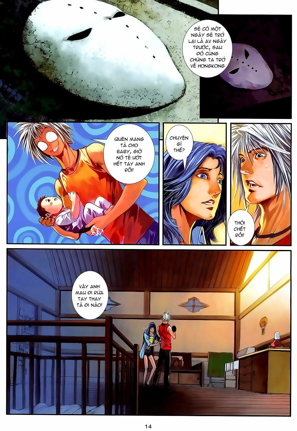 Cửu Long Thành Trại 2: Chapter 56