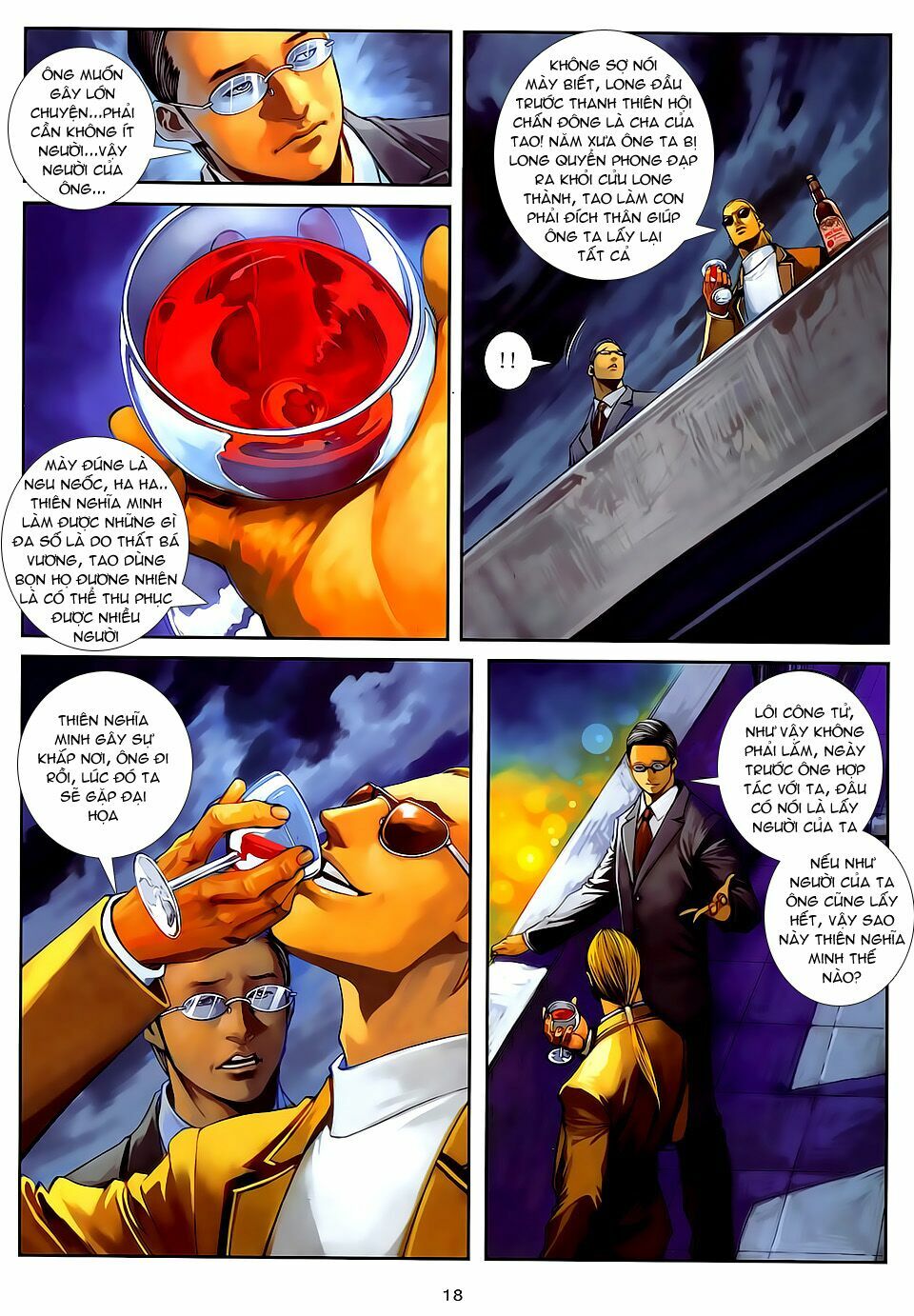 Cửu Long Thành Trại 2: Chapter 56