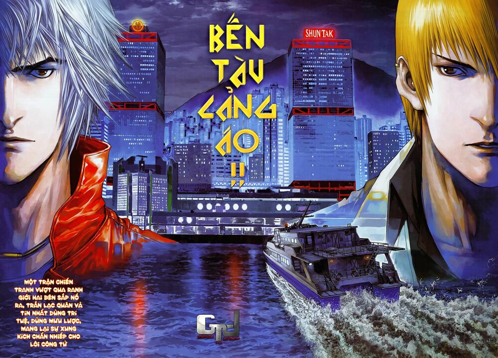 Cửu Long Thành Trại 2: Chapter 56