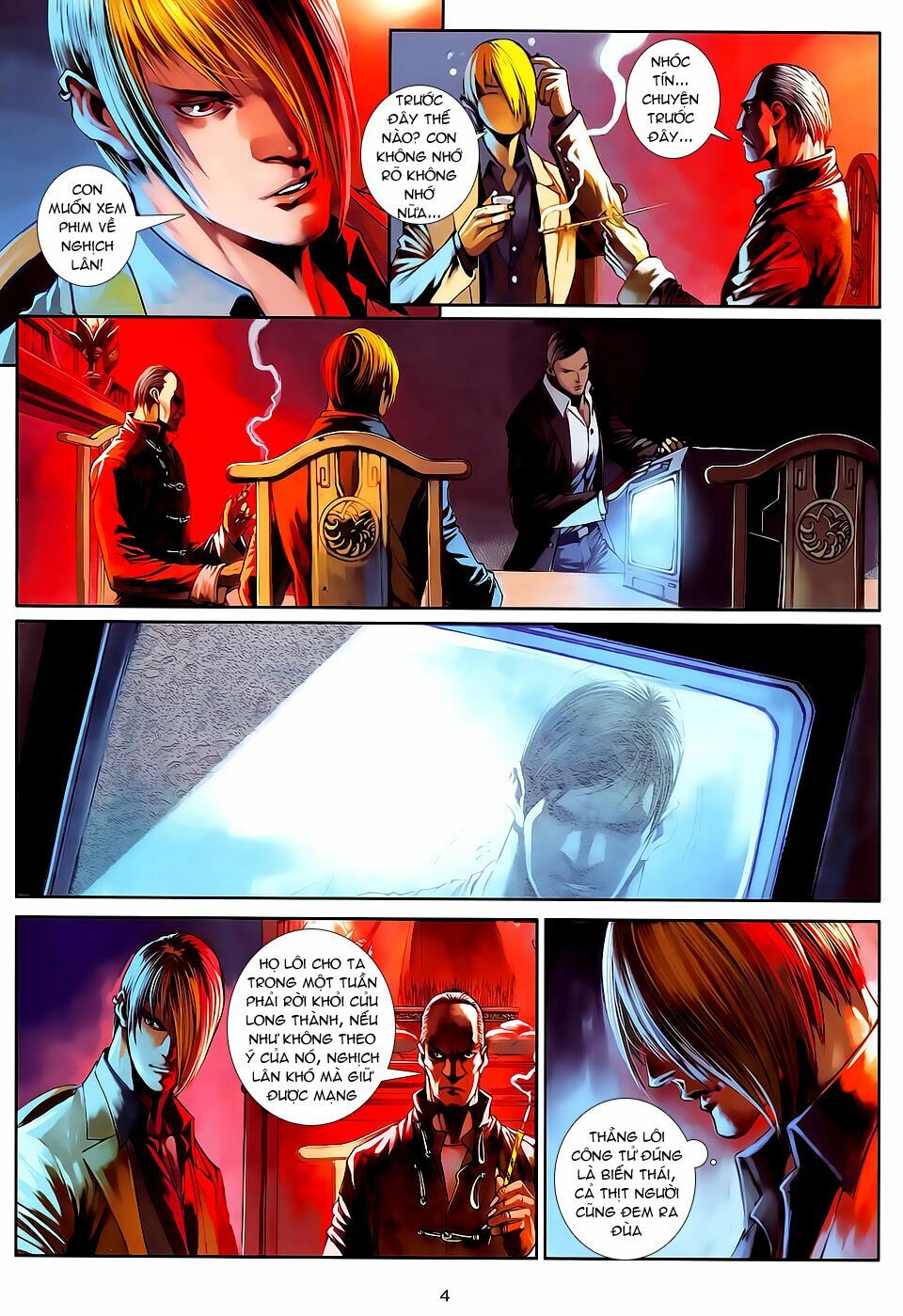 Cửu Long Thành Trại 2: Chapter 56