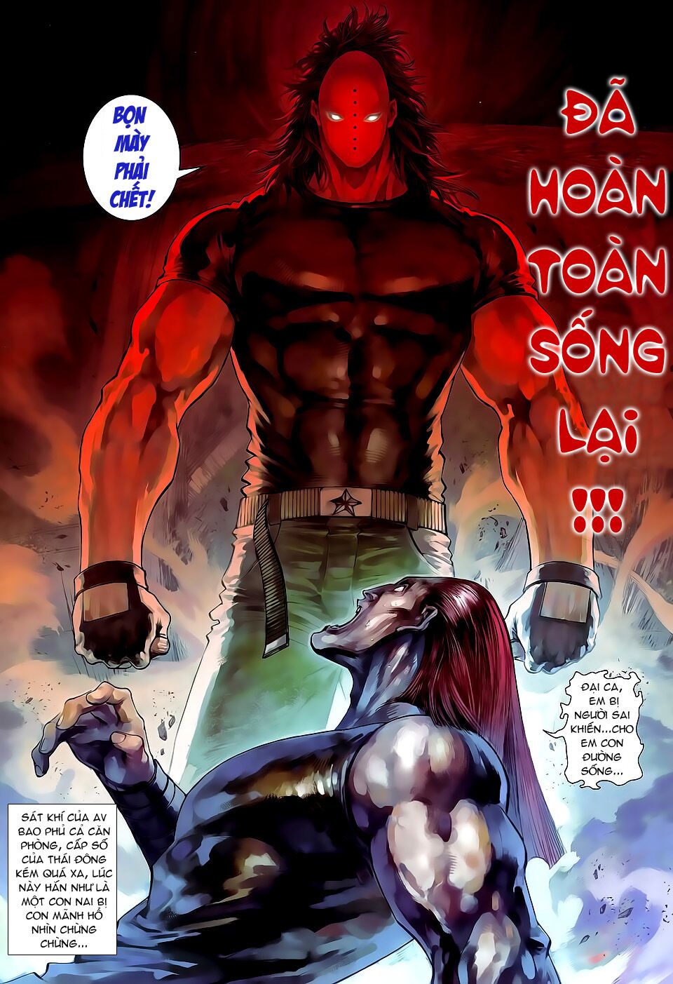 Cửu Long Thành Trại 2: Chapter 58