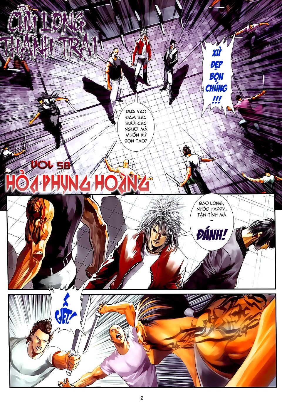 Cửu Long Thành Trại 2: Chapter 58