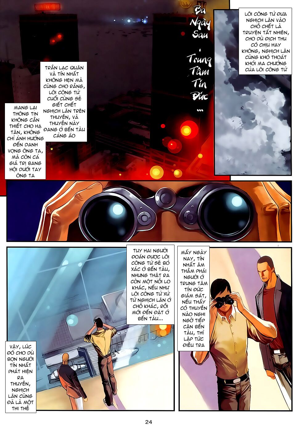 Cửu Long Thành Trại 2: Chapter 58