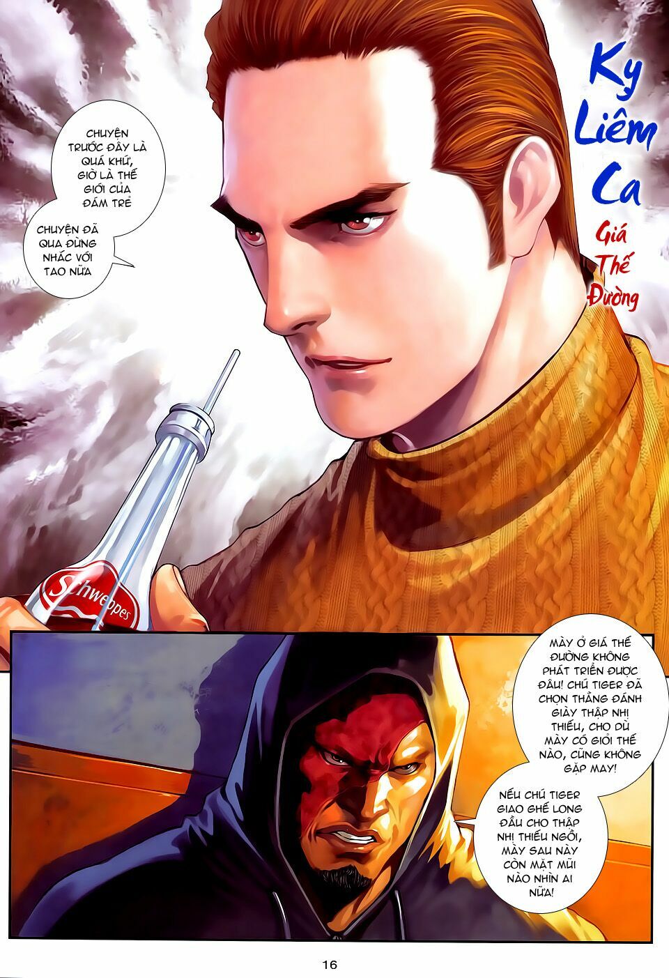 Cửu Long Thành Trại 2: Chapter 62