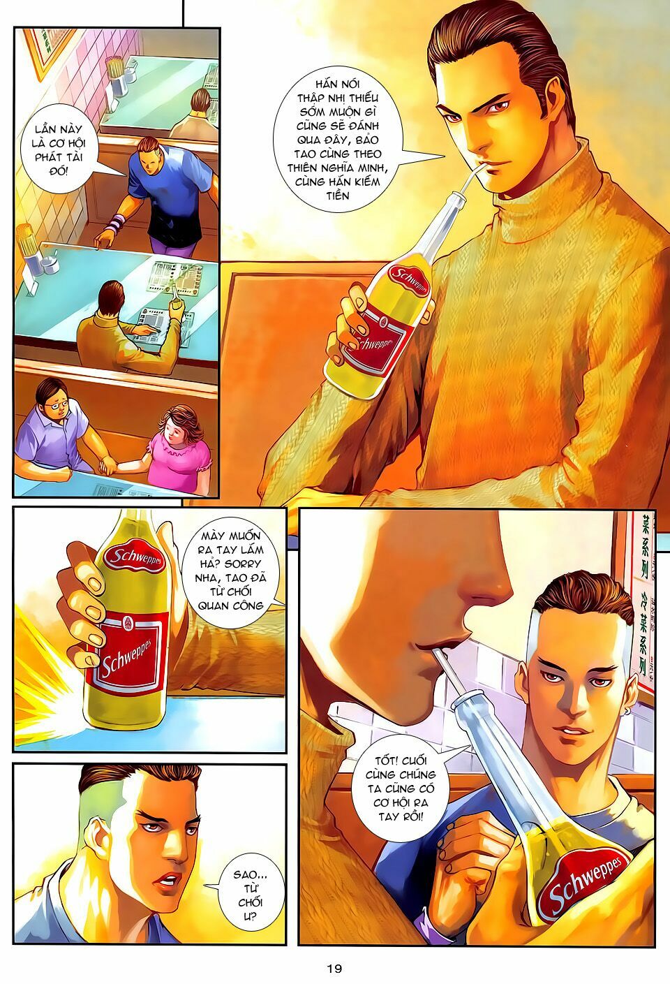 Cửu Long Thành Trại 2: Chapter 62