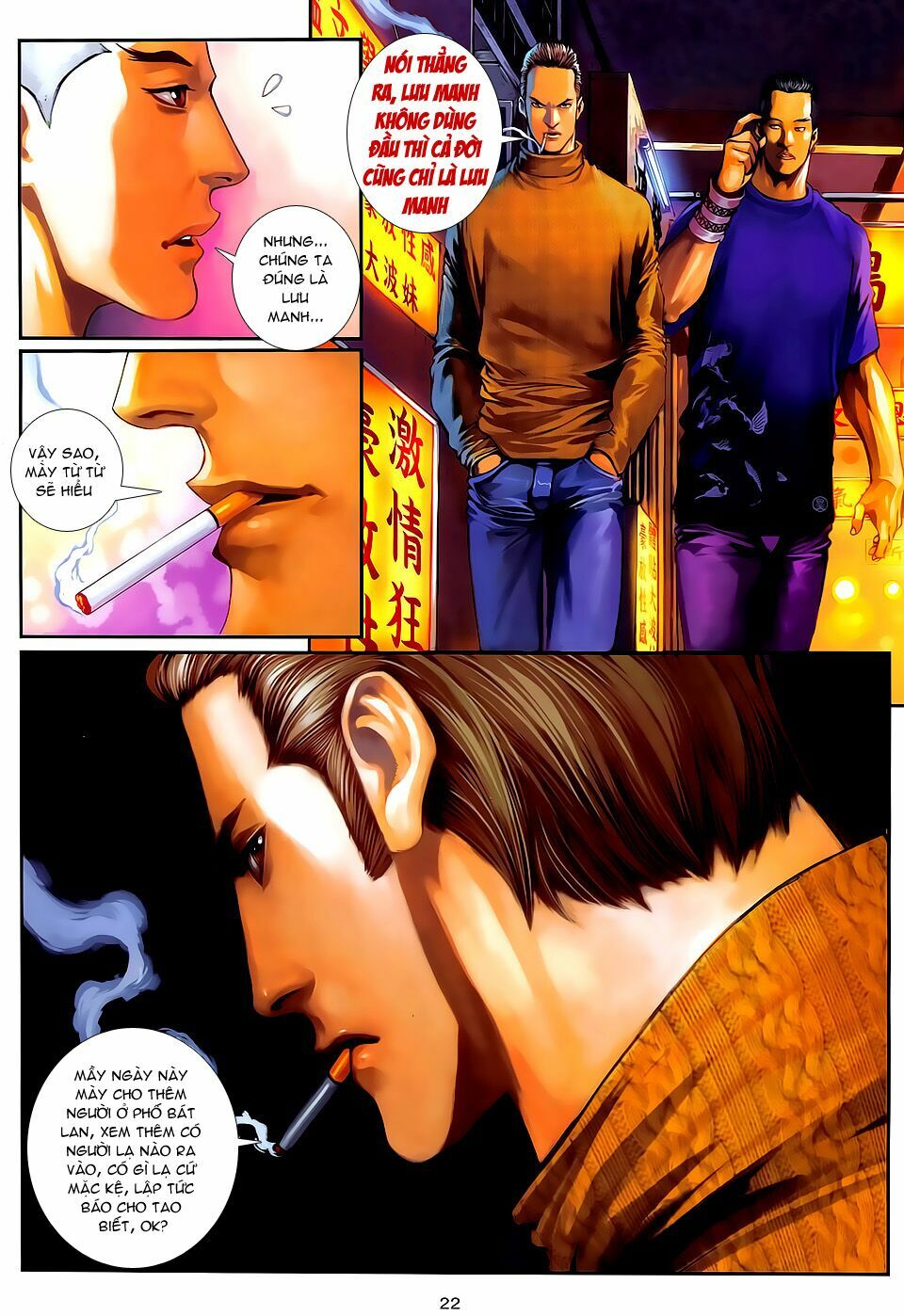 Cửu Long Thành Trại 2: Chapter 62