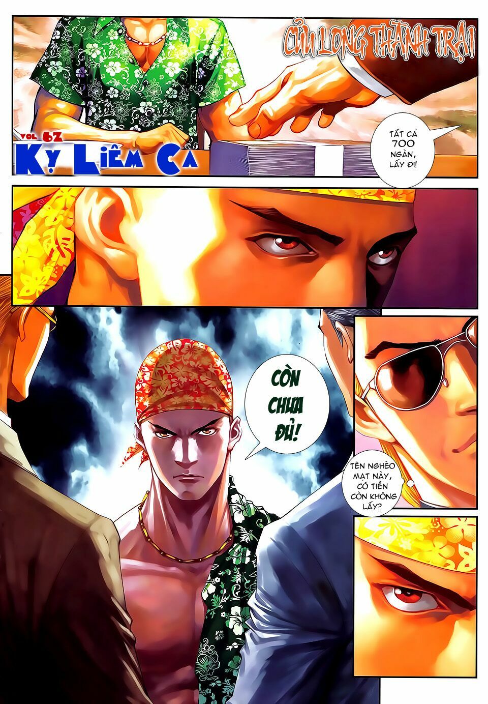Cửu Long Thành Trại 2: Chapter 62