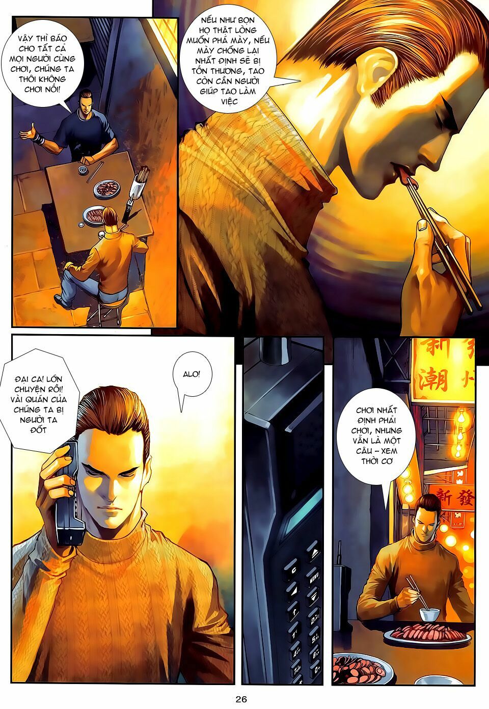 Cửu Long Thành Trại 2: Chapter 62
