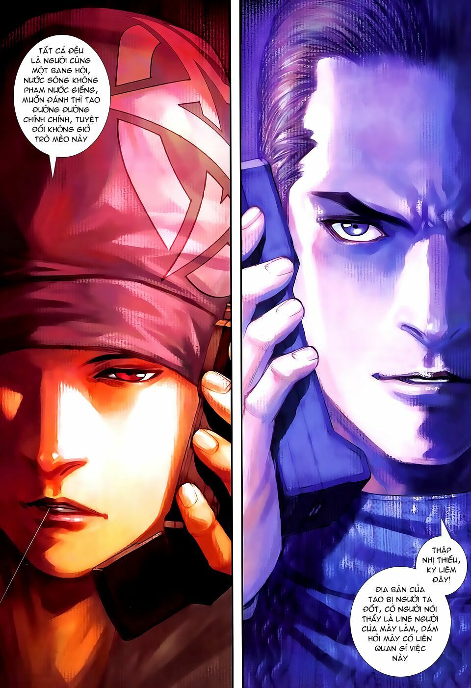 Cửu Long Thành Trại 2: Chapter 62