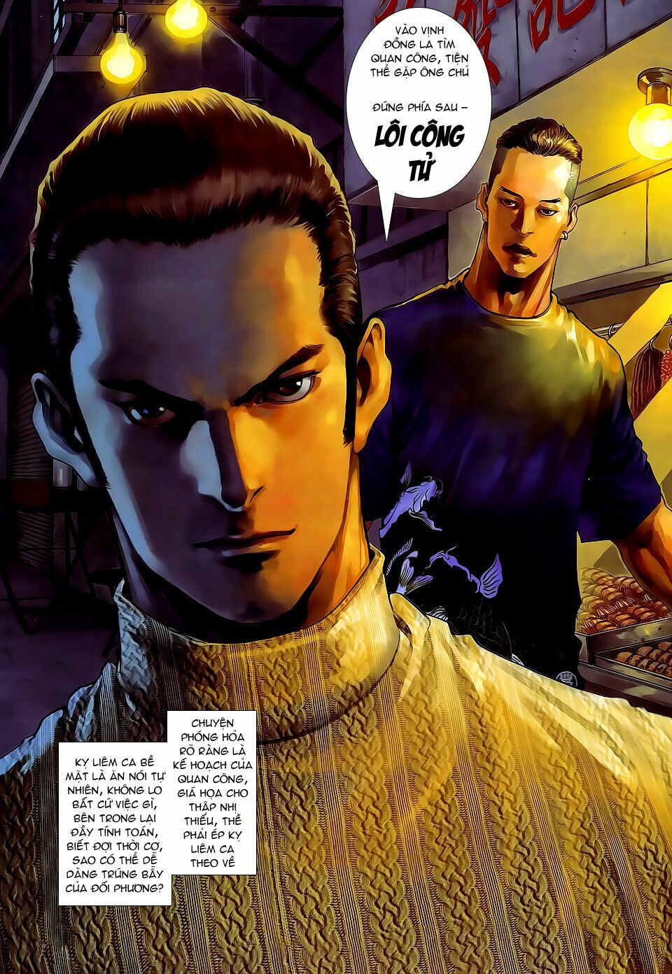 Cửu Long Thành Trại 2: Chapter 62