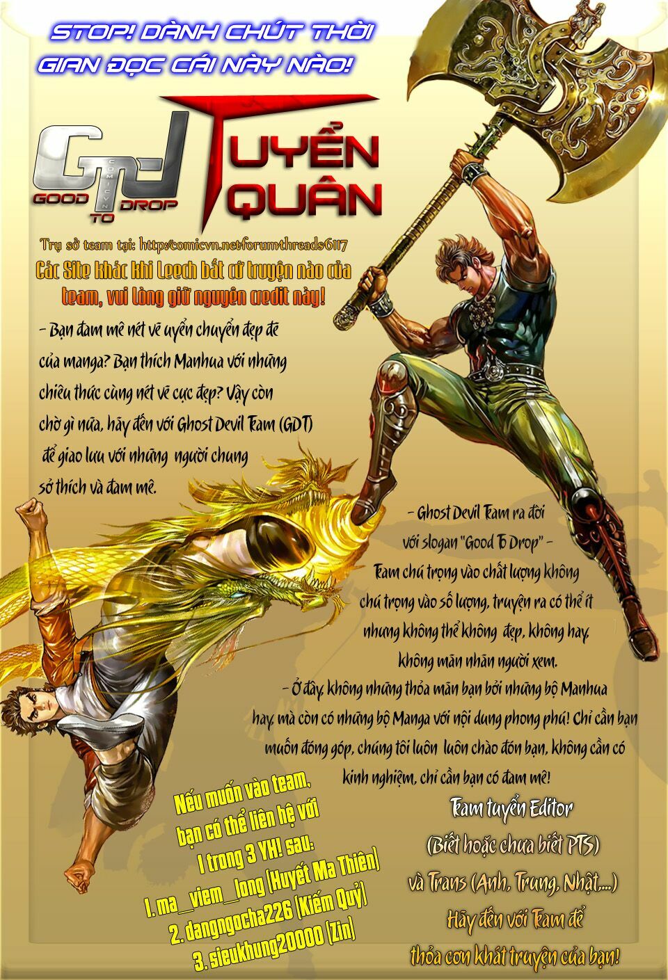 Cửu Long Thành Trại 2: Chapter 62