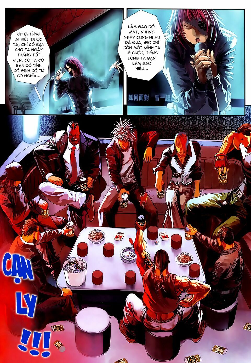 Cửu Long Thành Trại 2: Chapter 62