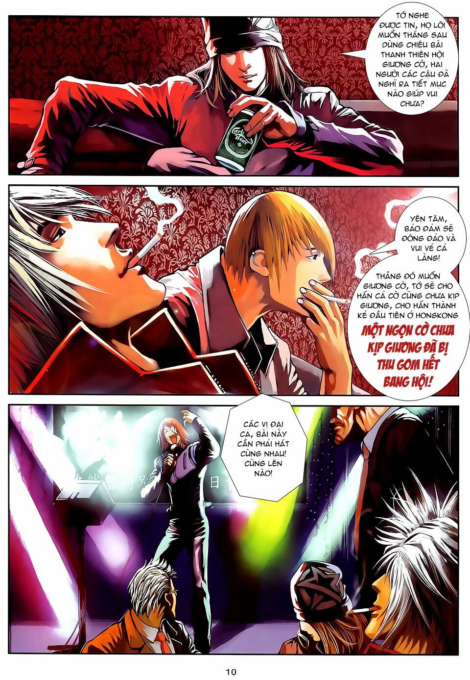 Cửu Long Thành Trại 2: Chapter 62