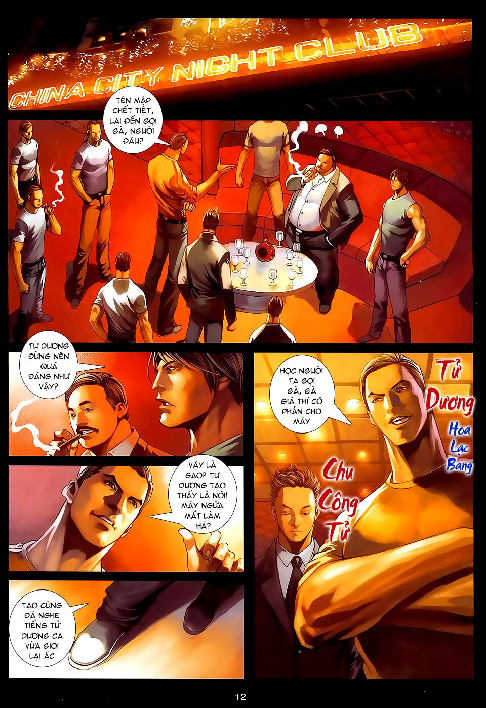 Cửu Long Thành Trại 2: Chapter 63