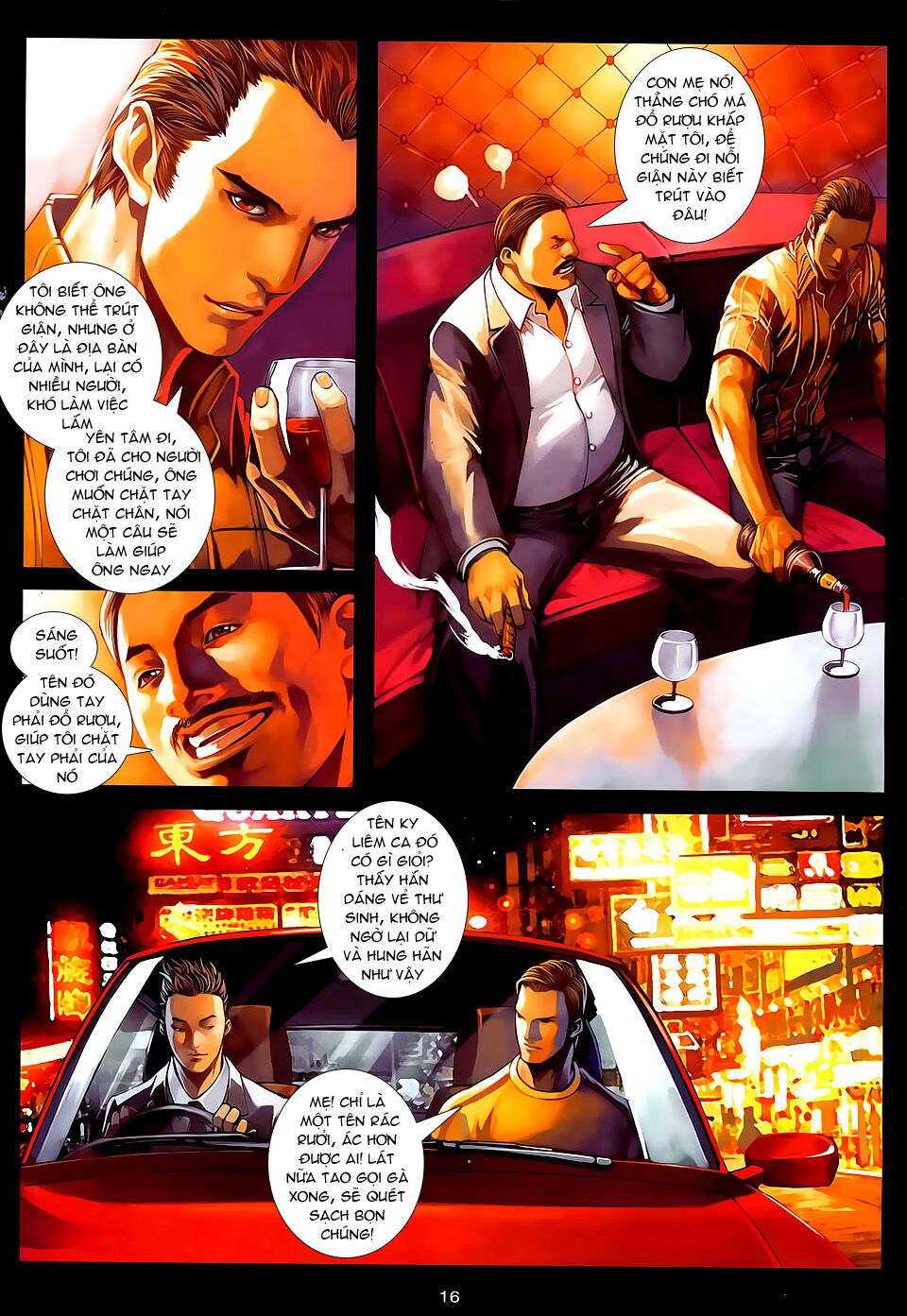 Cửu Long Thành Trại 2: Chapter 63